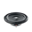 focal SUB 12 SLIM