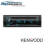 KDC-BT740DAB CD MEDIA RECEIVER WITH BLUETOOTH & DAB+