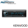 KDC-X7100DAB CD / USB / DAB+ RECEIVER