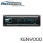 KDC-X7100DAB CD / USB / DAB+ RECEIVER