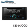 DPX-5200BT Dual Din USB / CD Reveiver