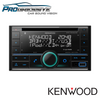 DPX-7200DAB CD MEDIA RECEIVER WITH BLUETOOTH & DAB+