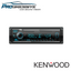 kenwood KMM-BT508DAB DIGITAL MEDIA RECEIVER WITH BLUETOOTH & DAB+