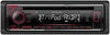 KDC-BT530U USB / CD Receiver