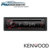 KDC-BT530U USB / CD Receiver
