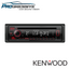 KDC-BT530U USB / CD Receiver