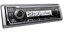KENWOOD KMRM505DAB MARINE DIGITAL MEDIA RECEIVER