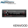 KMM-BT205 DIGITAL MEDIA RECEIVER