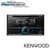 DPX-5300BT CD MEDIA RECEIVER WITH BLUETOOTH