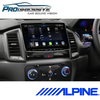 11” Ford Everest (2015-2017) High-Res Audio Receiver with Wireless Apple CarPlay / Wireless Android Auto