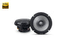 R2-S65 R SERIES PRO 6.5" COAXIAL SPEAKERS